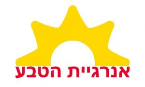 דודי שמש